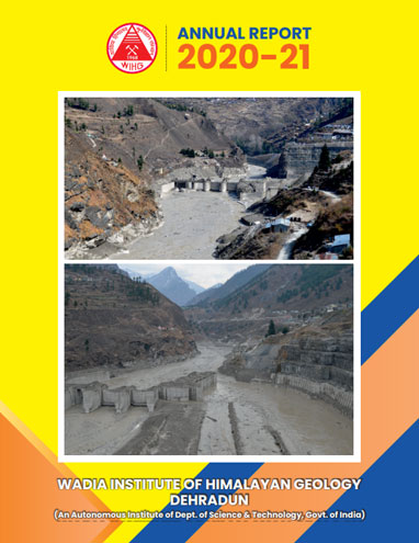 वार्षिक रिपोर्ट 2021-2022