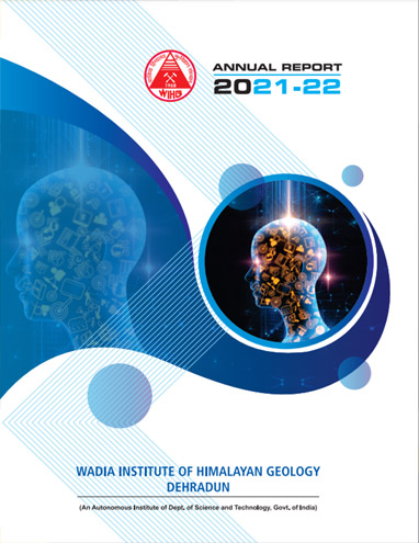 वार्षिक रिपोर्ट 2021-2022