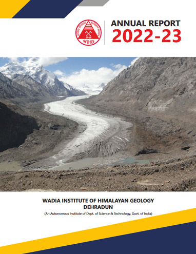 वार्षिक रिपोर्ट 2022-2023